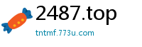2487.top